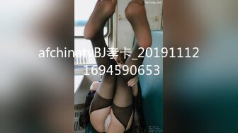 afchinatvBJ孝卡_20191112_1694590653