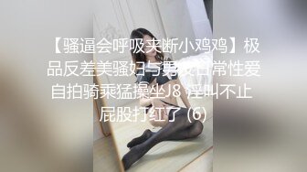 SWAG台湾清纯爆乳正妹LadyYuan跟朋友玩抽积木游戏输的全裸被干到求饶