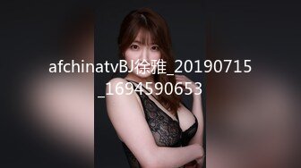 推特丰满熟女阿姨_·桃子冰妈妈：牛仔裤里丝的诱惑，蕾丝巨臀坐在你脸上，自慰，喷潮