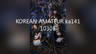 KOREAN AMATEUR ka14110301