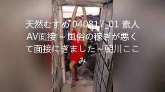 我的骚女友，你最爱的女主角！！