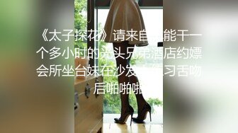 G奶舞蹈女神【丝丝】裸舞诱惑~道具自慰~夹乳~湿身~狂撸！ (3)