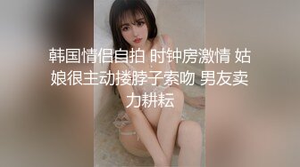 黑丝高跟蝴蝶逼极品大屁股风骚御姐激情大秀，吸着小烟带着墨镜很有大姐风范，道具抽插骚穴呻吟揉奶玩逼特写