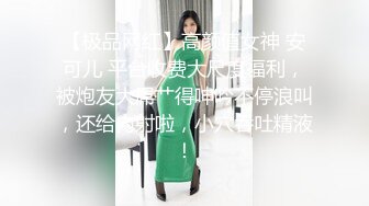 红色头发，大奶洋妞妹子，大屁股后入啪啪