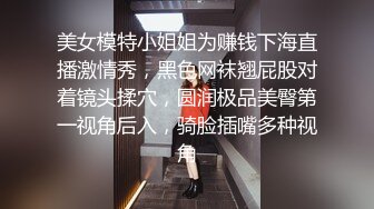 十一月新流出黑客破解家庭网络摄像头偷拍气质少妇和老公的私秘生活