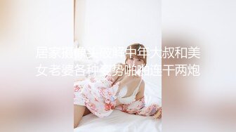 居家摄像头破解中年大叔和美女老婆各种姿势啪啪连干两炮