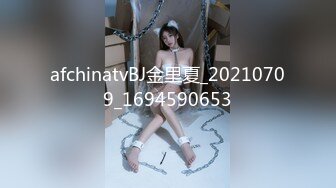 【香蕉视频】xjx-0201 巨乳丰满人妻勾引巨屌维修工