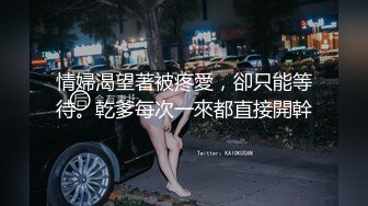 亲大哥的骚逼老婆9打出和嫂子的第一炮爆肏半小时内射嫂子骚穴吐白浆