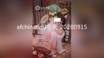 afchinatvBJ冬天_20200915