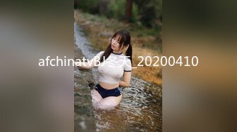 afchinatvBJ冬天_20200410