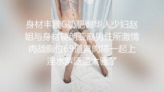 流出酒店偷拍胖哥和骚女友开房激情让妹子戴面具扮网红把精液射她肚子上