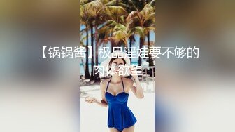 最新流出果贷逾期14位妹子 年轻少妇啤酒瓶子插B太疯狂了7 (2)