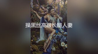 操黑丝高跟长腿人妻