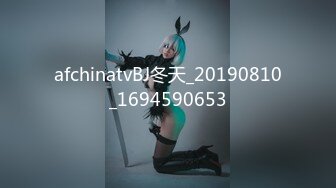 afchinatvBJ冬天_20190810_1694590653