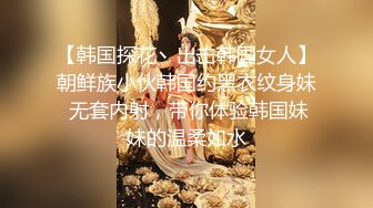 TX企划 被控制的肉体迷奸性感JK少女 苏美奈 肉棒情不自禁探入诱人裂缝 狂肏粉嫩小穴 爽到翻白眼轮为肉便器