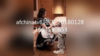 afchinatvBJ冬天_20180128_1694590653