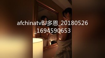 afchinatvBJ多恩_20180526_1694590653