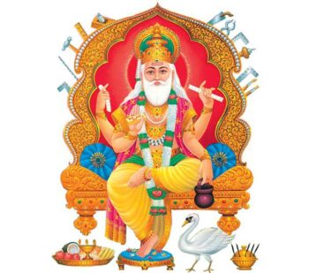 বিশ্বকর্মা পূজার উপকরণ