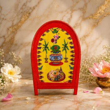 বরন কুলো - boron kulo