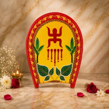 বরন কুলো - boron kulo yellow background - large size