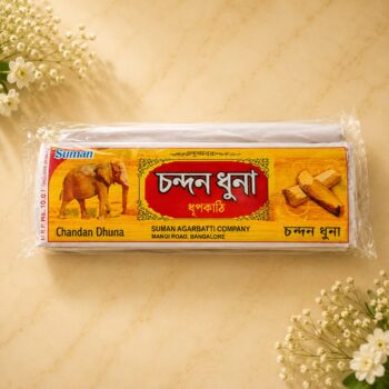 চন্দন ধুনো ধূপ 12 packet - chandandhuno dhup 12 packet