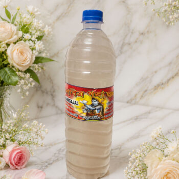 গঙ্গাজল ১ লিটার - Ganga water 1 liter