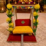 বৃন্দাবন দোলনা-  Vrindavan Dolna