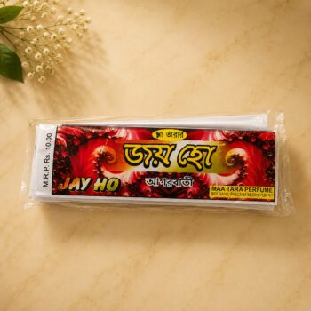 জয় হো ধূপ 12 packet  - joy ho dhup 12 packet