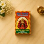 মাতারা মোমবাতি - Ma tara mombati