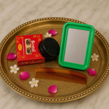 দর্পণ চিরুনি ও কাজল -  Mirror, comb, and kohl