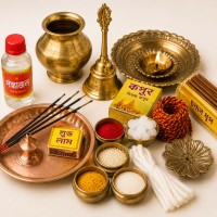 পূজার অন্যান্য উপকরণ
