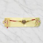 শ্যাম রাখী ১পিস -shyam rakhi 1 piece