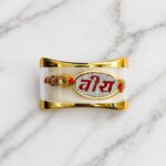 প্রিমিয়াম রাখী ১পিস - premium rakhi 1 piece