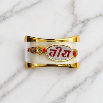 প্রিমিয়াম রাখী ১পিস - premium rakhi 1 piece