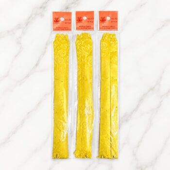 হলুদ চায়না রাখী ছোটো 3 প্যাকেট- yellow china rakhi small 3 packet
